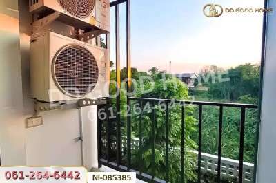 คอนโด เพลิน เพลิน คอนโดมิเนียม พระราม 5 - ราชพฤกษ์ นนทบุรี ใกล้โลตัสนครอินทร์