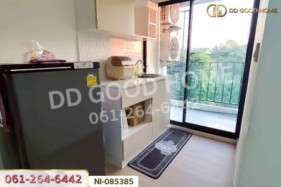 คอนโด เพลิน เพลิน คอนโดมิเนียม พระราม 5 - ราชพฤกษ์ นนทบุรี ใกล้โลตัสนครอินทร์