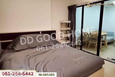 คอนโด เพลิน เพลิน คอนโดมิเนียม พระราม 5 - ราชพฤกษ์ นนทบุรี ใกล้โลตัสนครอินทร์