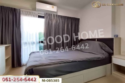 คอนโด เพลิน เพลิน คอนโดมิเนียม พระราม 5 - ราชพฤกษ์ นนทบุรี ใกล้โลตัสนครอินทร์