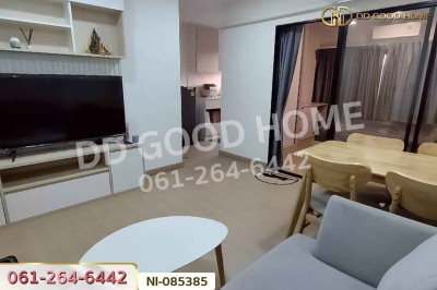 คอนโด เพลิน เพลิน คอนโดมิเนียม พระราม 5 - ราชพฤกษ์ นนทบุรี ใกล้โลตัสนครอินทร์