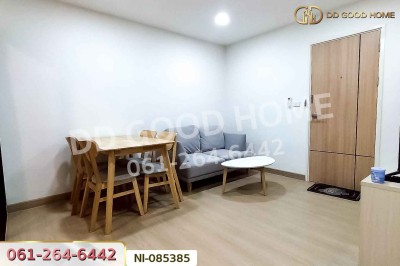 คอนโด เพลิน เพลิน คอนโดมิเนียม พระราม 5 - ราชพฤกษ์ นนทบุรี ใกล้โลตัสนครอินทร์