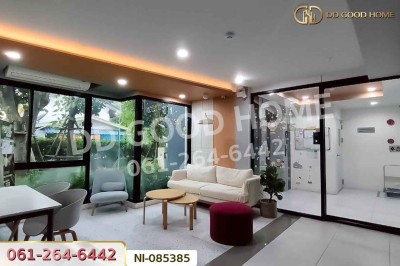 คอนโด เพลิน เพลิน คอนโดมิเนียม พระราม 5 - ราชพฤกษ์ นนทบุรี ใกล้โลตัสนครอินทร์