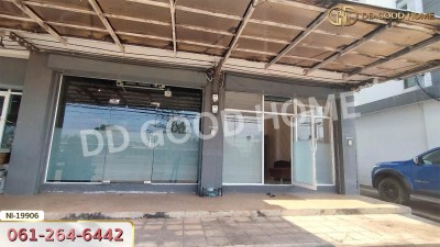 อาคารพาณิชย์ อ.กบินทร์บุรี ถ.กบินทร์บุรี-ปักธงชัย ปราจีนบุรี