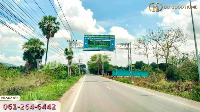 ที่ดิน แก่งคอย 71.35 ตร.ว. สระบุรี ใกล้วัดบ้านโป่ง