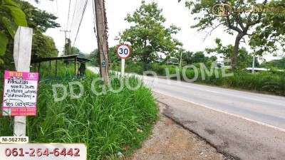 ที่ดิน แก่งคอย 71.35 ตร.ว. สระบุรี ใกล้วัดบ้านโป่ง