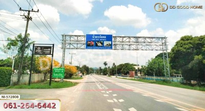 ที่ดิน แก่งคอย 65.5 ตร.ว. สระบุรี ใกล้วัดบ้านโป่ง.-8