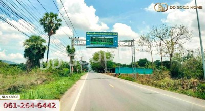 ที่ดิน แก่งคอย 65.5 ตร.ว. สระบุรี ใกล้วัดบ้านโป่ง.-7