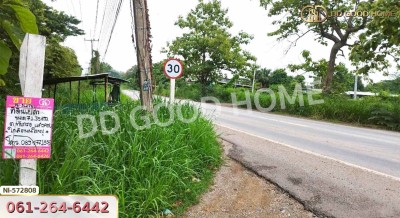 ที่ดิน แก่งคอย 65.5 ตร.ว. สระบุรี ใกล้วัดบ้านโป่ง.-5