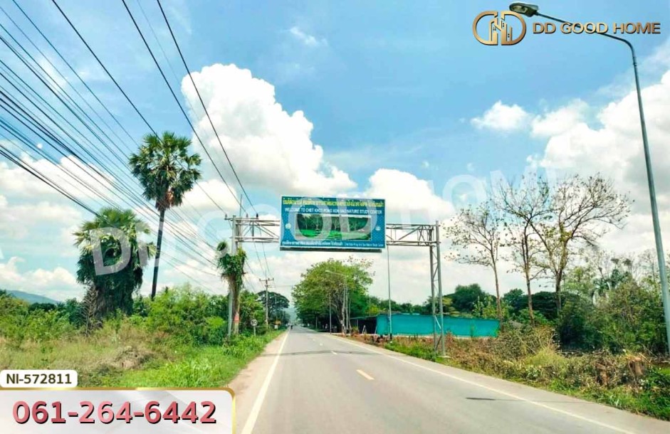 ที่ดินแก่งคอย 131 ตร.ว. สระบุรี ใกล้วัดบ้านโป่ง-8