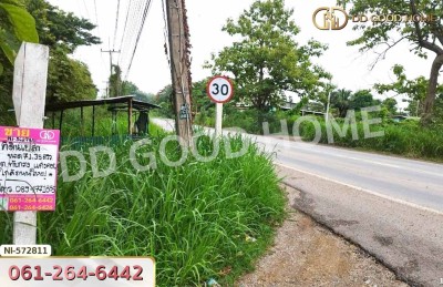 ที่ดินแก่งคอย 131 ตร.ว. สระบุรี ใกล้วัดบ้านโป่ง-4