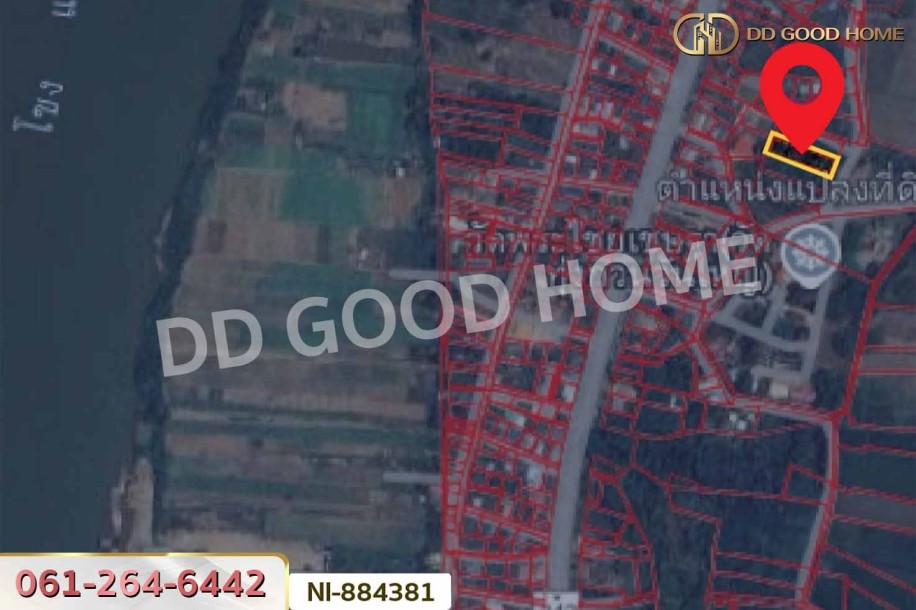 ที่ดินกวนวัน 251.5 ตร.ว. หนองคาย ใกล้วัดพระไชยเชษฐา-2