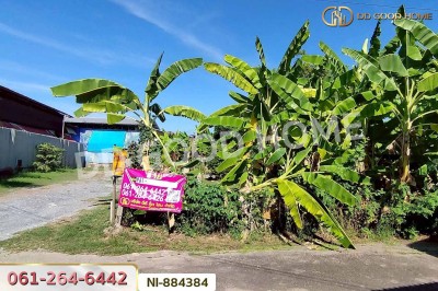 ที่ดินทวีวัฒนา 93.9 ตร.ว. ซ.พุทธมณฑล 27 ใกล้พุทธมณฑล สาย 2-7