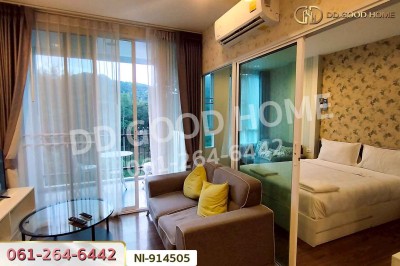 คอนโด เดอะ คอร์ทยาร์ด เขาใหญ่ นครราชสีมา ใกล้ถ้ำเขาวง