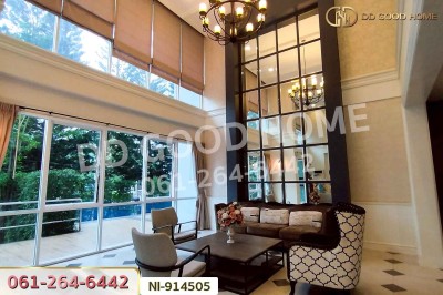 คอนโด เดอะ คอร์ทยาร์ด เขาใหญ่ นครราชสีมา ใกล้ถ้ำเขาวง