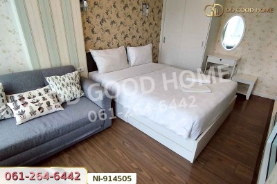 คอนโด เดอะ คอร์ทยาร์ด เขาใหญ่ นครราชสีมา ใกล้ถ้ำเขาวง