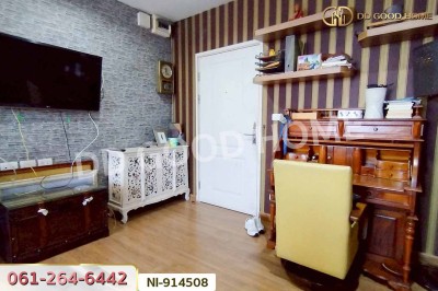 คอนโด เดอะทรี บางโพ สเตชั่น ถ.ประชาราษฎร์ สาย 1 บางซื่อ ใกล้ MRT บางโพ