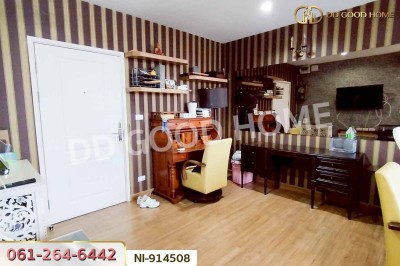 คอนโด เดอะทรี บางโพ สเตชั่น ถ.ประชาราษฎร์ สาย 1 บางซื่อ ใกล้ MRT บางโพ