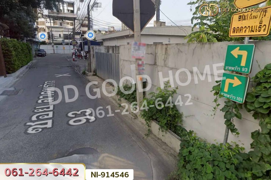 ที่ดินบางกะปิ 88 ตร.ว. ซ.ลาดพร้าว 93 ใกล้เดอะมอลล์ บางกะปิ.-10