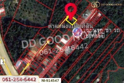 ที่ดินเหนือคลอง 110.1 ตรว. กระบี่ ใกล้ท่าอากาศยานนานาชาติกระบี่-2