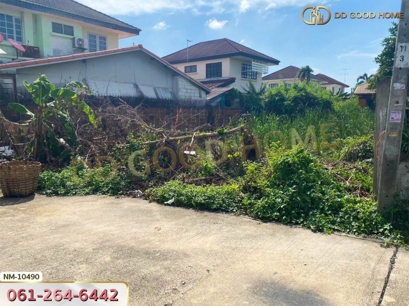 ที่ดินขนาด 96 ตร.ว. ซ.ศิริเกษม 2 แยก 4 กรุงเทพฯ-7