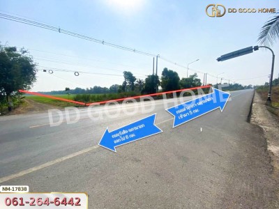 ที่ดิน อ.ลำลูกกา 85 ไร่ 22.1 ตร.ว. ถ.ลำลูกกาคลอง 12 ปทุมธานี