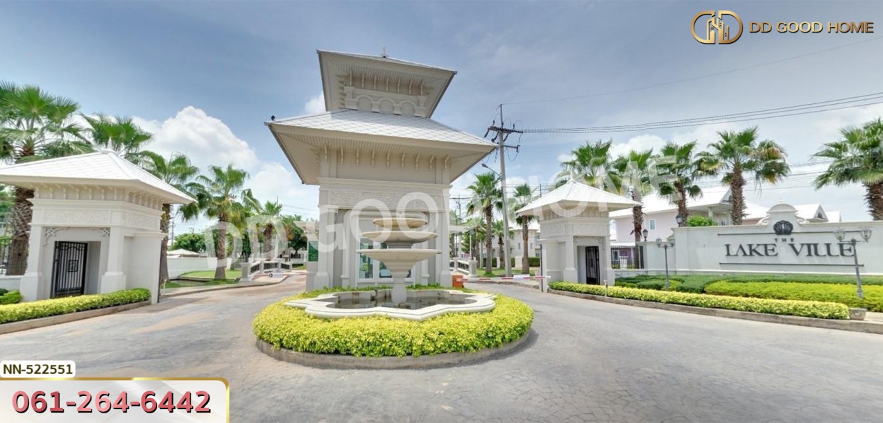 สาริน ซิตี้ เดอะ เลควิลล์ พระราม 2 สมุทรสาคร-11