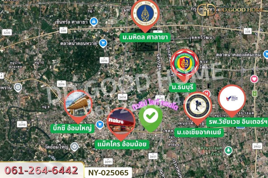 ทิวลิป ไลท์ คอนโดมิเนียม อ้อมน้อย ถ.เพชรเกษม ใกล้มหาวิทยาลัยเอเชียอาคเนย์-10