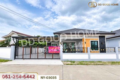 บ้านเดี่ยว ซ.บ่อนไก่ 4 สัตหีบ ชลบุรี ใกล้โรงเรียนมารีวิทย์สัตหีบ-2