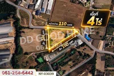 ที่ดินบ้านบึง 4 ไร่ ชลบุรี ใกล้โรงเรียนนานาชาติเวลส์ สาขาชลบุรี-9
