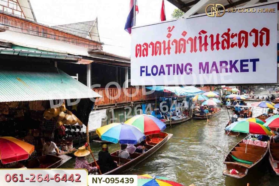 ที่ดินดำเนินสะดวก 1 ไร่ 252.6 ตร.ว. ราชบุรี ใกล้ตลาดน้ำดำเนินสะดวก-9