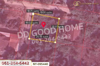 ที่ดินเมืองสระแก้ว 98 ตร.ว. สระแก้ว ใกล้บริษัท อีซูซุสระแก้ว จำกัด สำนักงานใหญ่-8