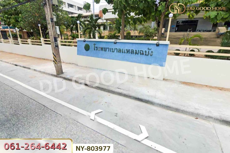 ทาวน์เฮ้าส์ หมู่บ้านแสนปรีดา 4 ชลบุรี ใกล้คลังน้ำตาลมิตรผล แหลมฉบัง-3