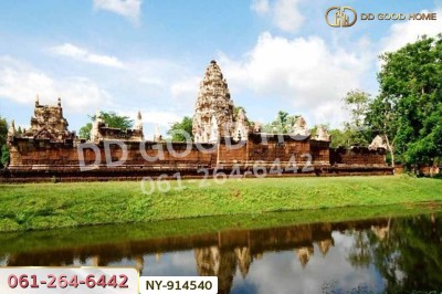 ที่ดินเมืองสระแก้ว 98 ตร.ว. สระแก้ว ใกล้ศาลเจ้ามูลนิธิธรรมสุขศิริ.-7