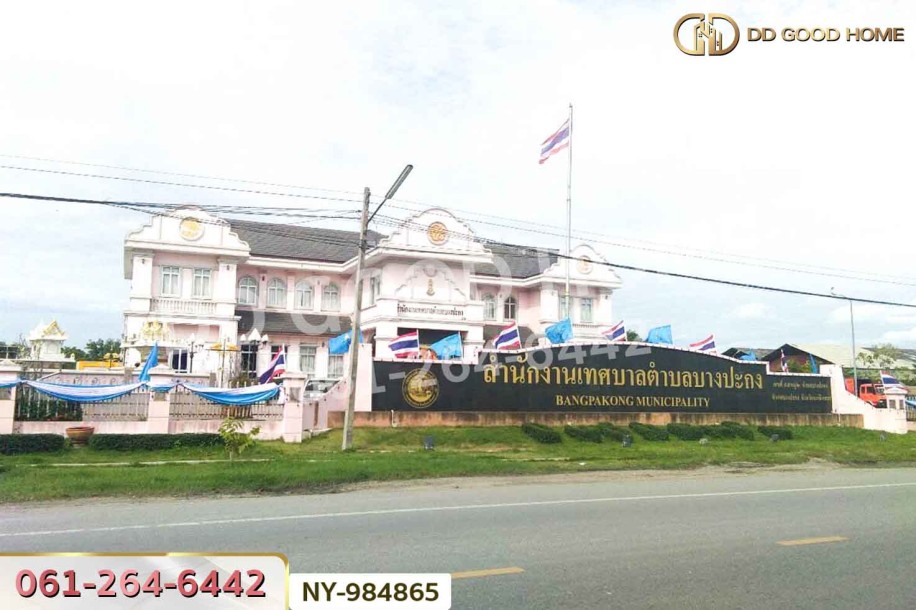 ❌SOLD OUT❌ที่ดินบางปะกง 98 ตร.ว. ซ.สินงอกงาม ฉะเชิงเทรา ใกล้เทศบาลบางปะกง.-5