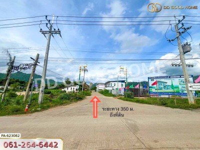 ที่ดิน ถ.เทศบาล 6 แยก 7 อ.แก่งคอย 403 ตร.ว. สระบุรี-4