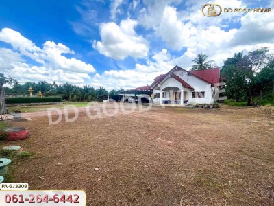 ที่ดิน โพธาราม ราชบุรี 3 ไร่ 129 ตร.ว. ใกล้วัดเขาช่องพราน-10
