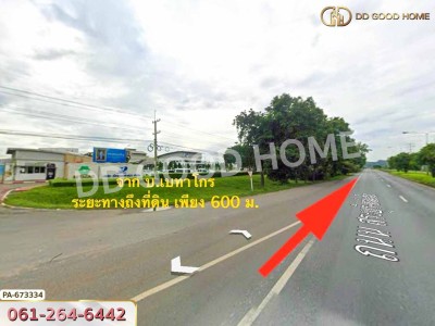 ที่ดินพัฒนานิคม 16 ไร่ 23.3 ตร.ว. ลพบุรี ใกล้วัดราษฎร์มงคล-4
