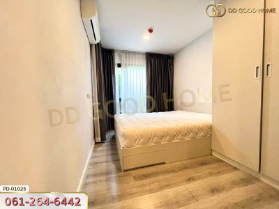 พอส ไอดี คอนโด สุขุมวิท 107 (Pause id condo Sukhumvit 107) ต.สำโรงเหนือ อ.เมืองสมุทรปราการ ใกล้รถไฟฟ้า