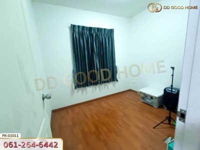 ไลโอ บลิสซ์ ชลบุรี-อมตะนคร ชลบุรี