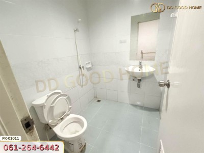 ไลโอ บลิสซ์ ชลบุรี-อมตะนคร ชลบุรี