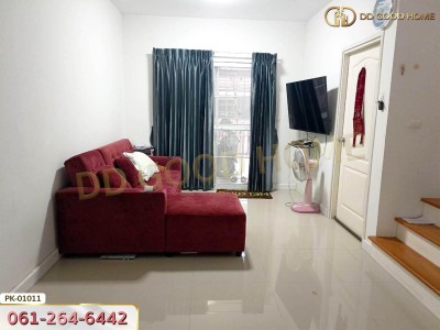 ไลโอ บลิสซ์ ชลบุรี-อมตะนคร ชลบุรี