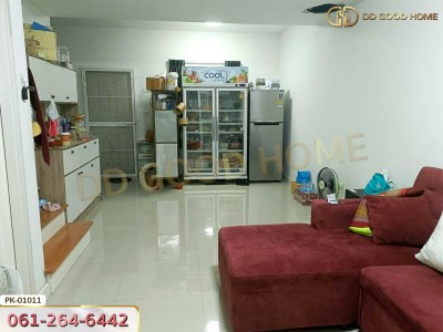 ไลโอ บลิสซ์ ชลบุรี-อมตะนคร ชลบุรี