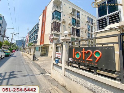 ลอท ทเวนตี้ไนน์ คอนโดมิเนียม (Lot 29 Condominium) ใกล้รถไฟฟ้า BTS สะพานควาย แขวง สามเสนใน เขต พญาไท