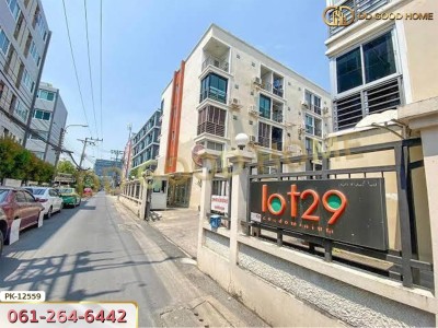 ❌SOLD OUT❌ ลอท ทเวนตี้ ไนน์ คอนโด (Lot 29 Condominium) ใกล้ BTS สะพานควาย แขวง สามเสนในฝั่งเหนือ เขต ดุสิต