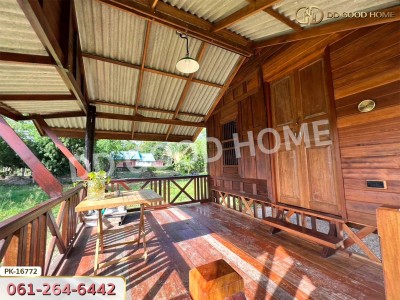 ที่ดิน อ.ท่ายาง 6 ไร่ ใกล้ วัดหนองโรง เพชรบุรี-5