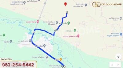 ที่ดิน อ.อู่ทอง 4 ไร่ สุพรรณบุรี