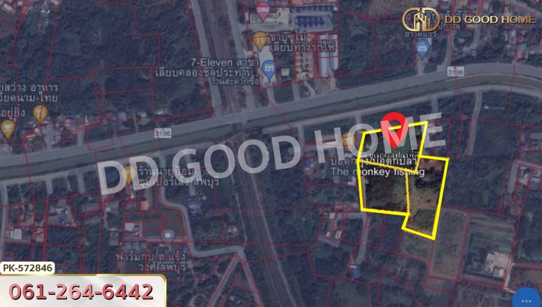 ที่ดิน อ.เมืองลพบุรี 10 ไร่ 10 ตร.ว. ลพบุรี-10