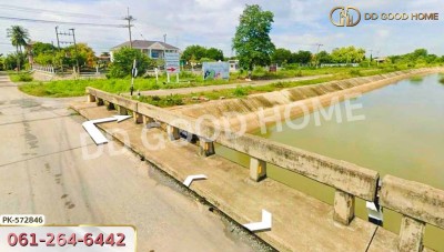 ที่ดิน อ.เมืองลพบุรี 10 ไร่ 10 ตร.ว. ลพบุรี-5