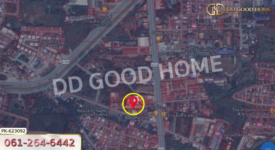 ที่ดิน ป่าตาล 99 ตร.ว. ลพบุรี-9